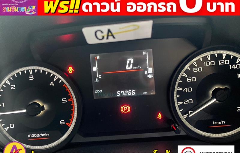 ขายรถกระบะมือสอง-isuzu-อีซูซุ-d-max-ดีแมคซ์-รถปี2022-รหัส82565-6b86d1c3.jpg ขายรถกระบะมือสอง-isuzu-อีซูซุ-d-max-ดีแมคซ์-รถปี2022-รหัส82565-6b86d1c3.jpg