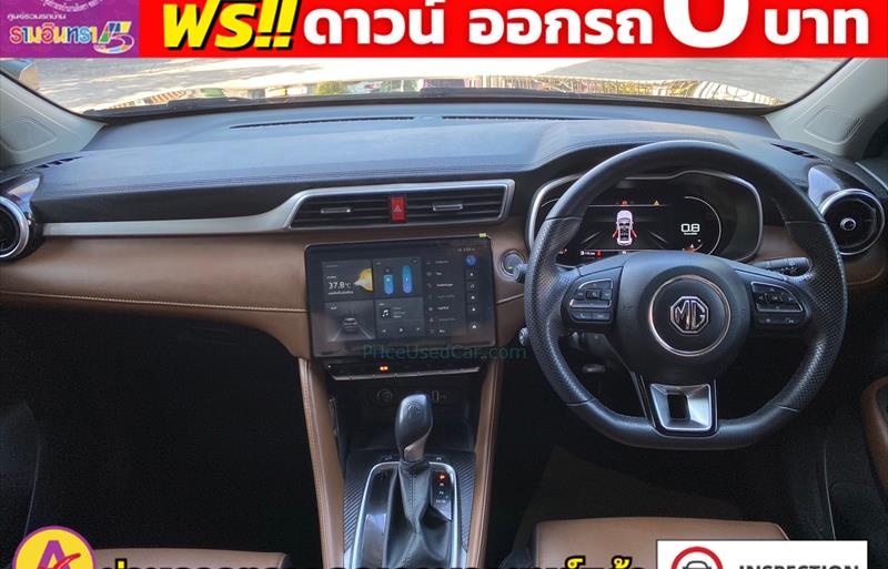 ขายรถเก๋งมือสอง-mg-เอ็มจี-zs-รถปี2022-รหัส82577-139414b9.jpg ขายรถเก๋งมือสอง-mg-เอ็มจี-zs-รถปี2022-รหัส82577-139414b9.jpg