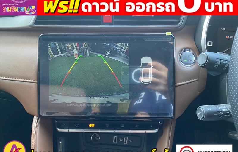 ขายรถเก๋งมือสอง-mg-เอ็มจี-zs-รถปี2022-รหัส82577-57dfb6f6.jpg ขายรถเก๋งมือสอง-mg-เอ็มจี-zs-รถปี2022-รหัส82577-57dfb6f6.jpg