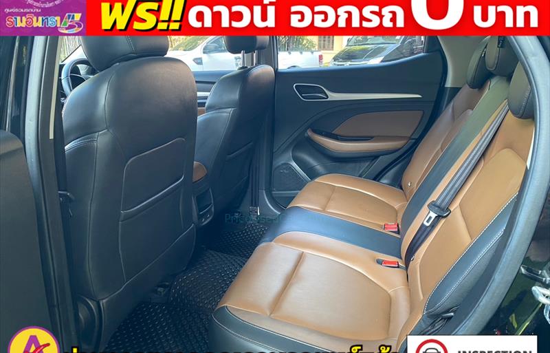 ขายรถเก๋งมือสอง-mg-เอ็มจี-zs-รถปี2022-รหัส82577-7887639e.jpg ขายรถเก๋งมือสอง-mg-เอ็มจี-zs-รถปี2022-รหัส82577-7887639e.jpg