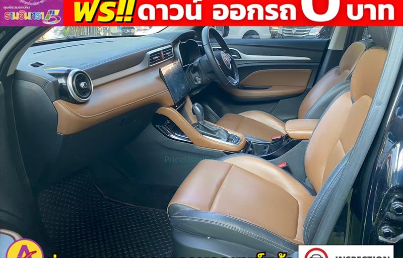 ขายรถเก๋งมือสอง-mg-เอ็มจี-zs-รถปี2022-รหัส82577-dd49d447.jpg ขายรถเก๋งมือสอง-mg-เอ็มจี-zs-รถปี2022-รหัส82577-dd49d447.jpg
