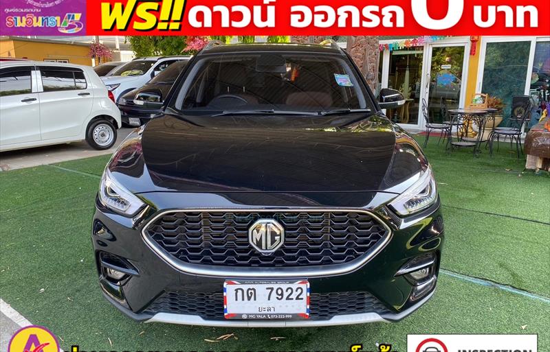 ขายรถเก๋งมือสอง-mg-เอ็มจี-zs-รถปี2022-รหัส82577-fb3a486d.jpg ขายรถเก๋งมือสอง-mg-เอ็มจี-zs-รถปี2022-รหัส82577-fb3a486d.jpg
