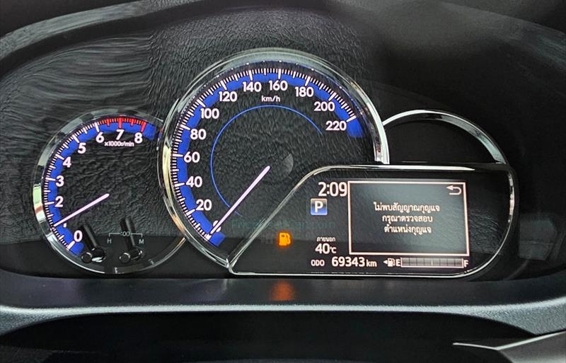 ขายรถเก๋งมือสอง-toyota-โตโยต้า-yaris-ยาริส-รถปี2020-รหัส82578-14b87f57.jpg ขายรถเก๋งมือสอง-toyota-โตโยต้า-yaris-ยาริส-รถปี2020-รหัส82578-14b87f57.jpg