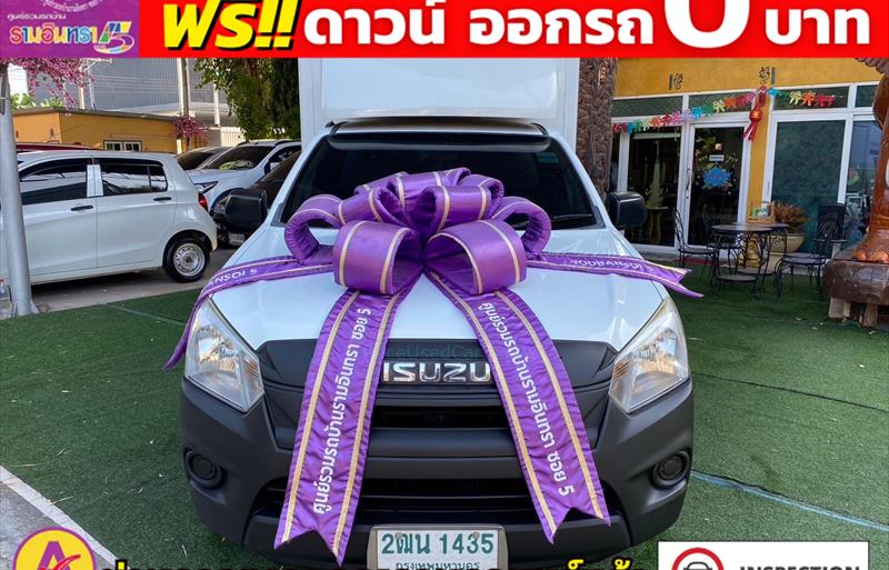 ขายรถกระบะมือสอง isuzu d-max รถปี2018 รหัส 82579 รูปที่2