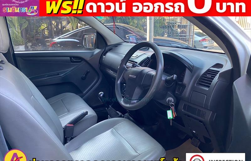 ขายรถกระบะมือสอง isuzu d-max รถปี2018 รหัส 82579 รูปที่6