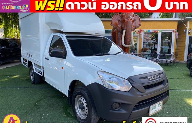 ขายรถกระบะมือสอง isuzu d-max รถปี2018 รหัส 82579 รูปที่4