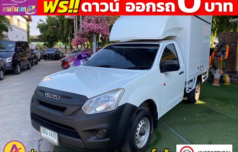 ขายรถกระบะมือสอง isuzu d-max รถปี2018 รหัส 82579 รูปที่5