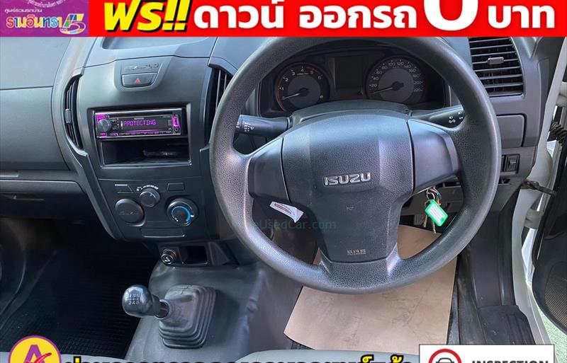 ขายรถกระบะมือสอง isuzu d-max รถปี2018 รหัส 82579 รูปที่7