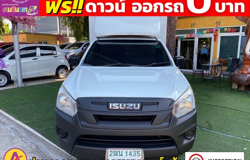 ขายรถกระบะมือสอง isuzu d-max รถปี2018 รหัส 82579 รูปที่3