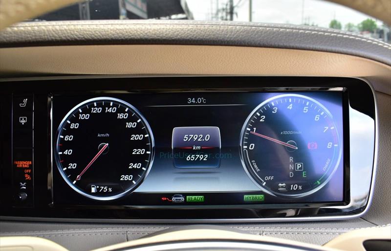 ขายรถเก๋งมือสอง-mercedes-benz-เมอร์เซเดสเบนซ์-s500-รถปี2016-รหัส82583-8e94c951.jpg ขายรถเก๋งมือสอง-mercedes-benz-เมอร์เซเดสเบนซ์-s500-รถปี2016-รหัส82583-8e94c951.jpg
