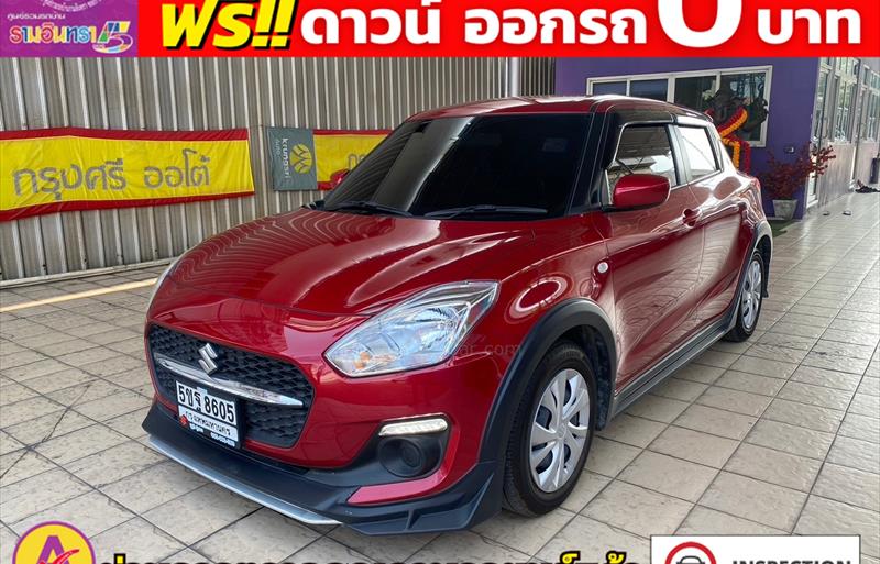 ขายรถเก๋งมือสอง suzuki swift รถปี2023 รหัส 82592 รูปที่4