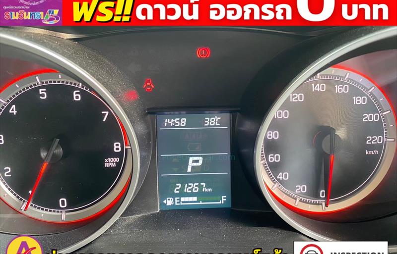 ขายรถเก๋งมือสอง-suzuki-ซูซูกิ-swift-สวิฟ-รถปี2023-รหัส82592-3e1fc332.jpg ขายรถเก๋งมือสอง-suzuki-ซูซูกิ-swift-สวิฟ-รถปี2023-รหัส82592-3e1fc332.jpg