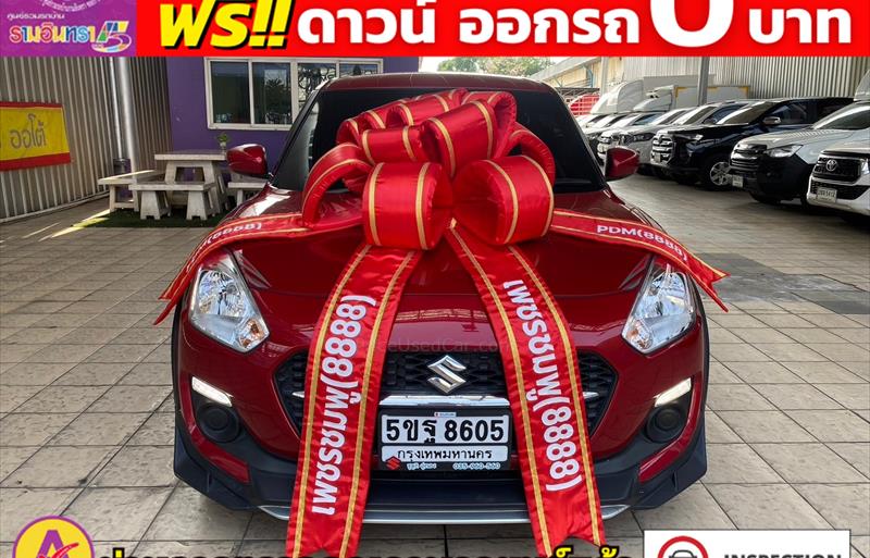 รถเก๋งมือสอง  SUZUKI SWIFT รถปี2023