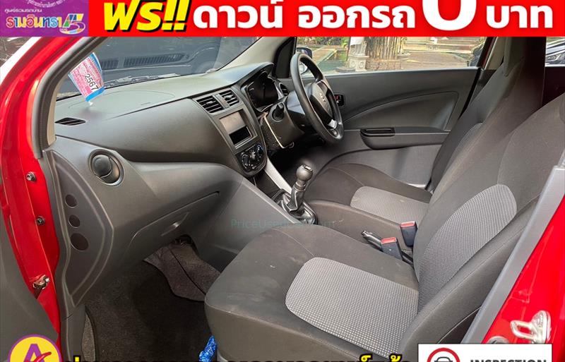 ขายรถเก๋งมือสอง-suzuki-ซูซูกิ-celerio-รถปี2022-รหัส82607-06d587fa.jpg ขายรถเก๋งมือสอง-suzuki-ซูซูกิ-celerio-รถปี2022-รหัส82607-06d587fa.jpg