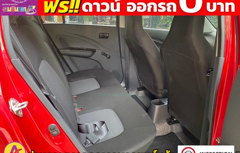 ขายรถเก๋งมือสอง-suzuki-ซูซูกิ-celerio-รถปี2022-รหัส82607-183eeca0.jpg ขายรถเก๋งมือสอง-suzuki-ซูซูกิ-celerio-รถปี2022-รหัส82607-183eeca0.jpg