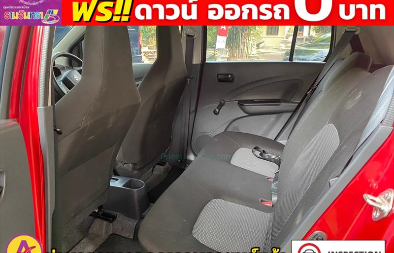 ขายรถเก๋งมือสอง-suzuki-ซูซูกิ-celerio-รถปี2022-รหัส82607-4fe6d427.jpg ขายรถเก๋งมือสอง-suzuki-ซูซูกิ-celerio-รถปี2022-รหัส82607-4fe6d427.jpg