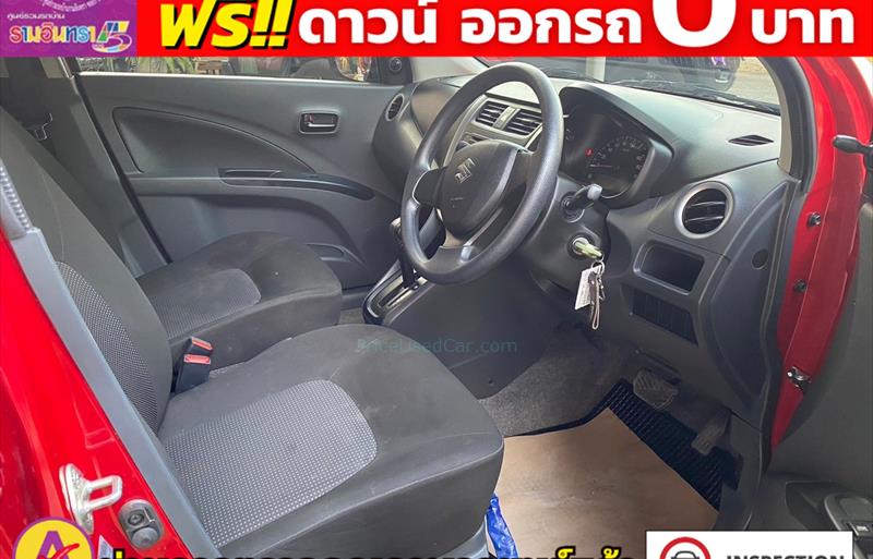 ขายรถเก๋งมือสอง-suzuki-ซูซูกิ-celerio-รถปี2023-รหัส82609-21f15603.jpg ขายรถเก๋งมือสอง-suzuki-ซูซูกิ-celerio-รถปี2023-รหัส82609-21f15603.jpg