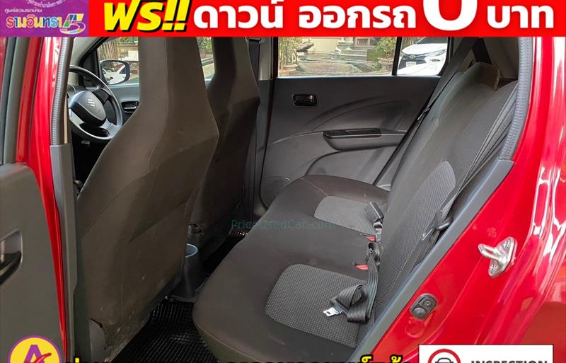 ขายรถเก๋งมือสอง-suzuki-ซูซูกิ-celerio-รถปี2023-รหัส82609-6d2cf2f8.jpg ขายรถเก๋งมือสอง-suzuki-ซูซูกิ-celerio-รถปี2023-รหัส82609-6d2cf2f8.jpg