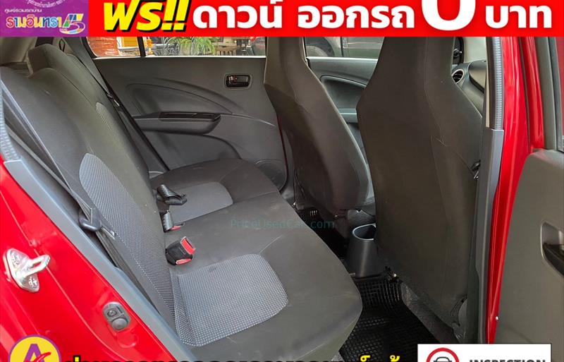 ขายรถเก๋งมือสอง-suzuki-ซูซูกิ-celerio-รถปี2023-รหัส82609-b4a3c9cb.jpg ขายรถเก๋งมือสอง-suzuki-ซูซูกิ-celerio-รถปี2023-รหัส82609-b4a3c9cb.jpg