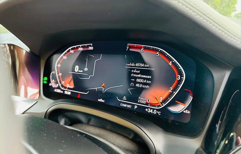 ขายรถเก๋งมือสอง-bmw-บีเอ็มดับบลิว-330i-รถปี2021-รหัส82610-0bba56c0.jpg ขายรถเก๋งมือสอง-bmw-บีเอ็มดับบลิว-330i-รถปี2021-รหัส82610-0bba56c0.jpg