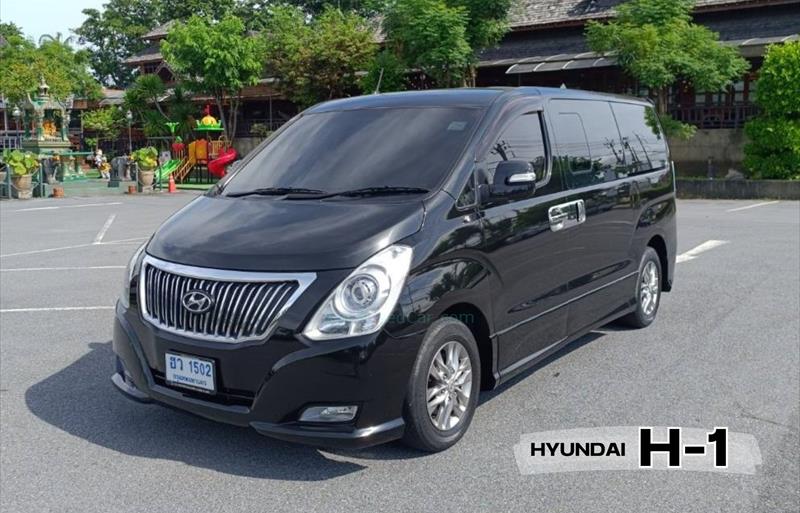 ขายรถตู้มือสอง hyundai h-1 รถปี2013 รหัส 82663 รูปที่1
