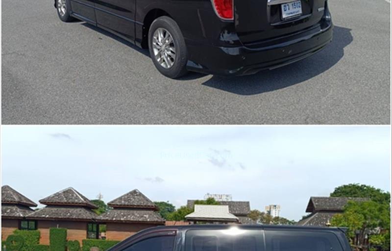 ขายรถตู้มือสอง hyundai h-1 รถปี2013 รหัส 82663 รูปที่3