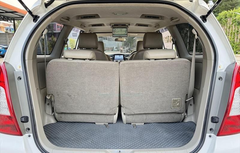 ขายรถตู้มือสอง-toyota-โตโยต้า-innova-อินโนวา-รถปี2012-รหัส82666-56121d9a.jpg ขายรถตู้มือสอง-toyota-โตโยต้า-innova-อินโนวา-รถปี2012-รหัส82666-56121d9a.jpg