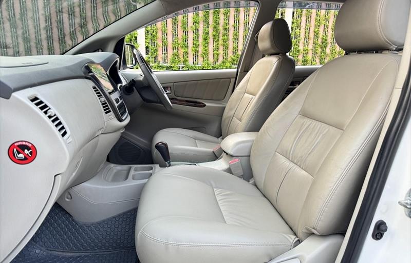 ขายรถตู้มือสอง-toyota-โตโยต้า-innova-อินโนวา-รถปี2012-รหัส82666-9137f5d0.jpg ขายรถตู้มือสอง-toyota-โตโยต้า-innova-อินโนวา-รถปี2012-รหัส82666-9137f5d0.jpg