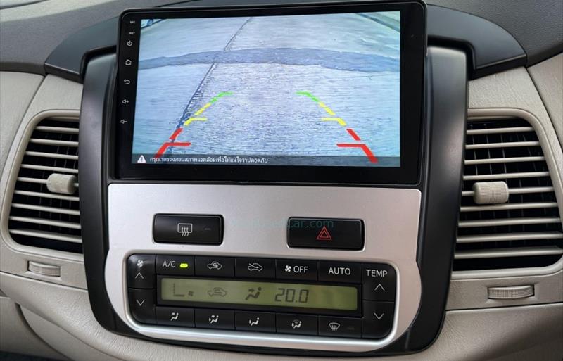 ขายรถตู้มือสอง-toyota-โตโยต้า-innova-อินโนวา-รถปี2012-รหัส82666-aa7e6d0b.jpg ขายรถตู้มือสอง-toyota-โตโยต้า-innova-อินโนวา-รถปี2012-รหัส82666-aa7e6d0b.jpg