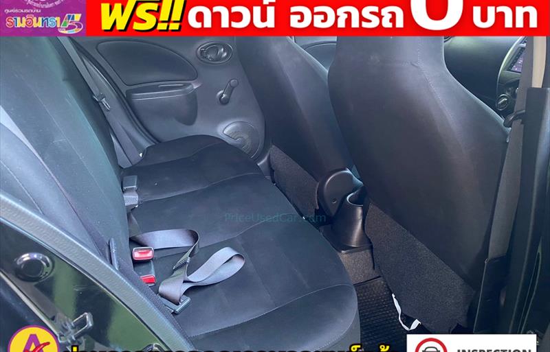 ขายรถเก๋งมือสอง-nissan-นิสสัน-march-มาร์ช-รถปี2022-รหัส82667-0a86c854.jpg ขายรถเก๋งมือสอง-nissan-นิสสัน-march-มาร์ช-รถปี2022-รหัส82667-0a86c854.jpg