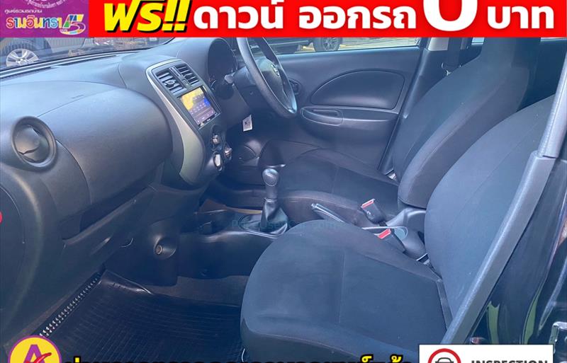 ขายรถเก๋งมือสอง-nissan-นิสสัน-march-มาร์ช-รถปี2022-รหัส82667-93ff291c.jpg ขายรถเก๋งมือสอง-nissan-นิสสัน-march-มาร์ช-รถปี2022-รหัส82667-93ff291c.jpg