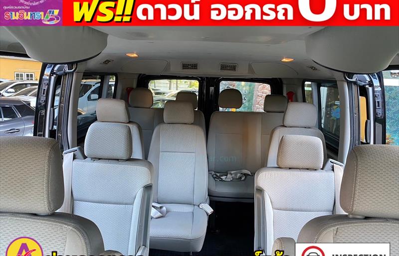 ขายรถ-suv-มือสอง-mg-เอ็มจี-ep-อีพี-รถปี2020-รหัส82668-6cb3748d.jpg ขายรถ-suv-มือสอง-mg-เอ็มจี-ep-อีพี-รถปี2020-รหัส82668-6cb3748d.jpg