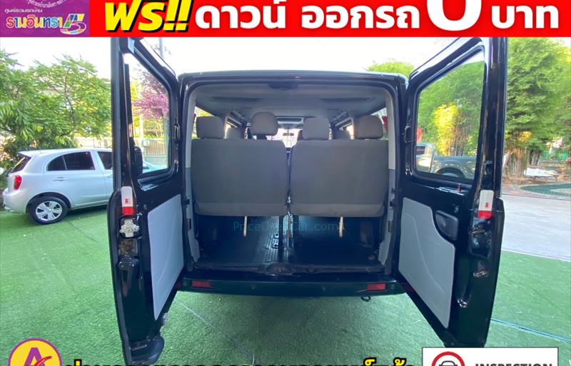 ขายรถ-suv-มือสอง-mg-เอ็มจี-ep-อีพี-รถปี2020-รหัส82668-6cfa4572.jpg ขายรถ-suv-มือสอง-mg-เอ็มจี-ep-อีพี-รถปี2020-รหัส82668-6cfa4572.jpg