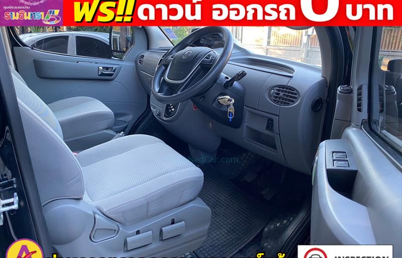ขายรถ-suv-มือสอง-mg-เอ็มจี-ep-อีพี-รถปี2020-รหัส82668-7c4e87bc.jpg ขายรถ-suv-มือสอง-mg-เอ็มจี-ep-อีพี-รถปี2020-รหัส82668-7c4e87bc.jpg