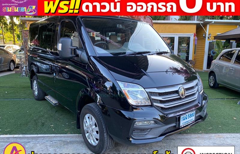 ขายรถ-suv-มือสอง-mg-เอ็มจี-ep-อีพี-รถปี2020-รหัส82668-811dc0cf.jpg ขายรถ-suv-มือสอง-mg-เอ็มจี-ep-อีพี-รถปี2020-รหัส82668-811dc0cf.jpg