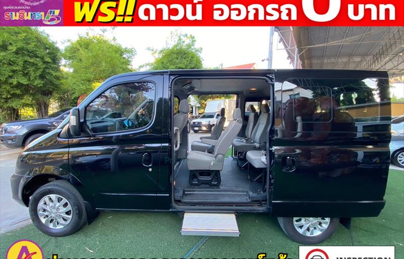 ขายรถ-suv-มือสอง-mg-เอ็มจี-ep-อีพี-รถปี2020-รหัส82668-99ac4e09.jpg ขายรถ-suv-มือสอง-mg-เอ็มจี-ep-อีพี-รถปี2020-รหัส82668-99ac4e09.jpg