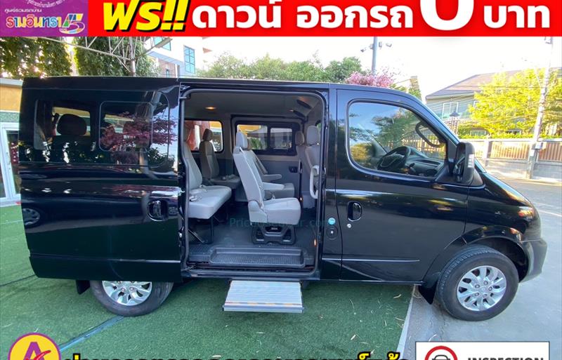 ขายรถ-suv-มือสอง-mg-เอ็มจี-ep-อีพี-รถปี2020-รหัส82668-ae96c950.jpg ขายรถ-suv-มือสอง-mg-เอ็มจี-ep-อีพี-รถปี2020-รหัส82668-ae96c950.jpg