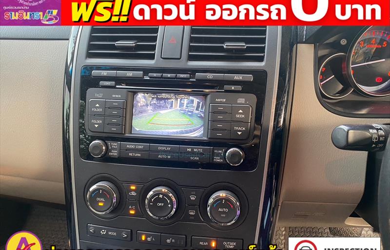 ขายรถอเนกประสงค์มือสอง mazda cx-9 รถปี2010 รหัส 82690 รูปที่8