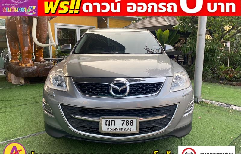 ขายรถอเนกประสงค์มือสอง mazda cx-9 รถปี2010 รหัส 82690 รูปที่2