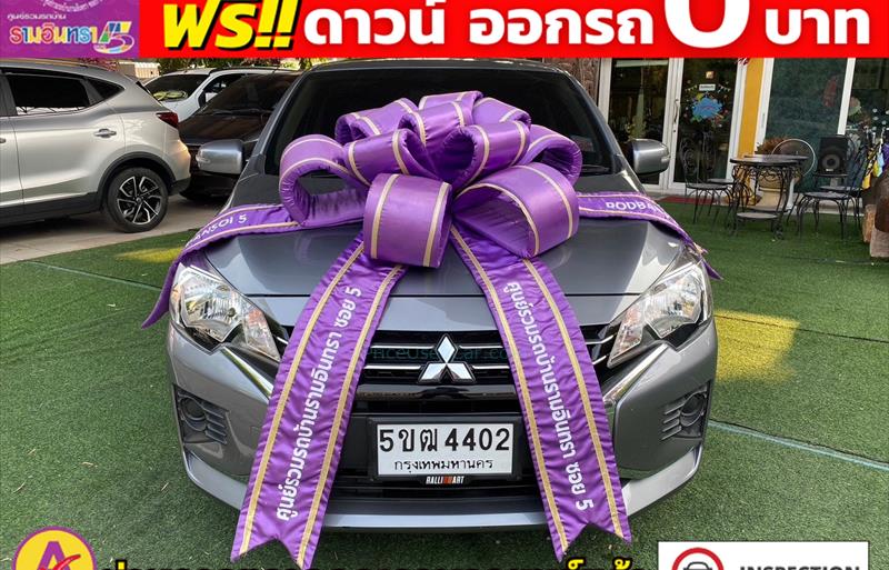 รถเก๋งมือสอง MITSUBISHI MIRAGE รถปี 2023