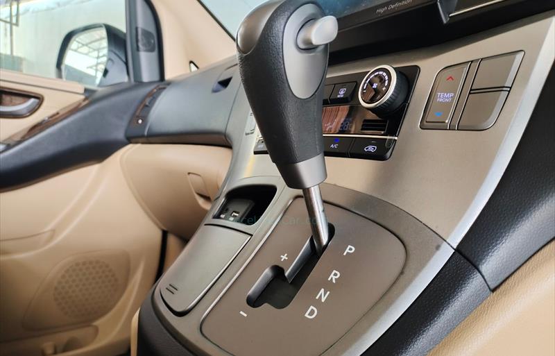 ขายรถตู้มือสอง-hyundai-ฮุนได-h-1-เอชวัน-รถปี2018-รหัส82714-fd8a3905.jpg ขายรถตู้มือสอง-hyundai-ฮุนได-h-1-เอชวัน-รถปี2018-รหัส82714-fd8a3905.jpg