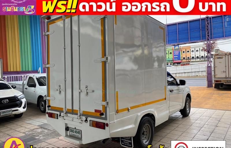 ขายรถกระบะมือสอง-isuzu-อีซูซุ-d-max-ดีแมคซ์-รถปี2022-รหัส82732-46950a92.jpg ขายรถกระบะมือสอง-isuzu-อีซูซุ-d-max-ดีแมคซ์-รถปี2022-รหัส82732-46950a92.jpg