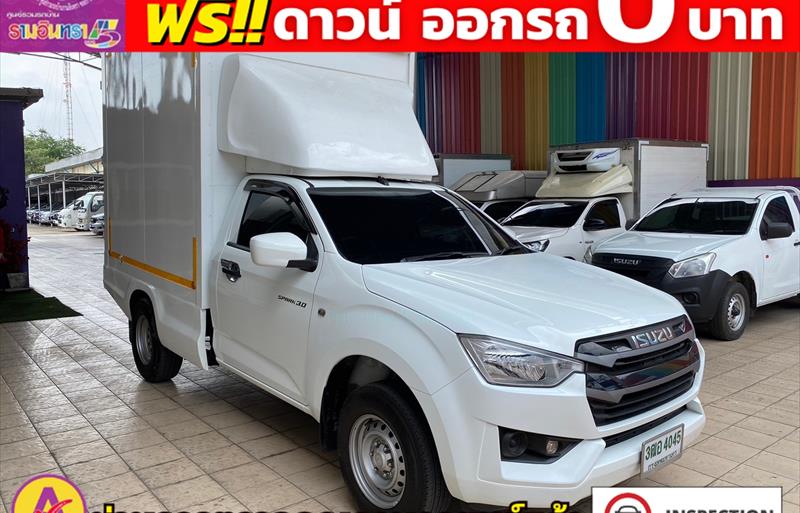 ขายรถกระบะมือสอง isuzu d-max รถปี2022 รหัส 82732 รูปที่4