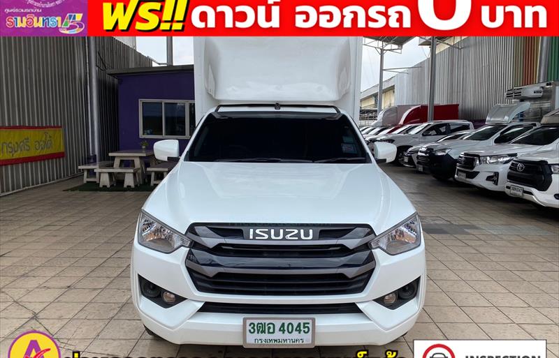 ขายรถกระบะมือสอง isuzu d-max รถปี2022 รหัส 82732 รูปที่2