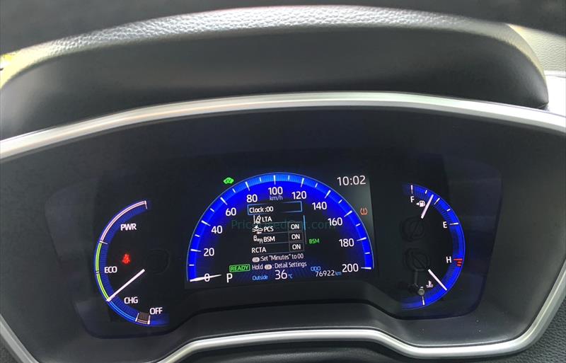 ขายรถ-suv-มือสอง-toyota-โตโยต้า-corolla-cross-โคโรลล่า-ครอส-รถปี2021-รหัส82738-548858b9.jpg ขายรถ-suv-มือสอง-toyota-โตโยต้า-corolla-cross-โคโรลล่า-ครอส-รถปี2021-รหัส82738-548858b9.jpg