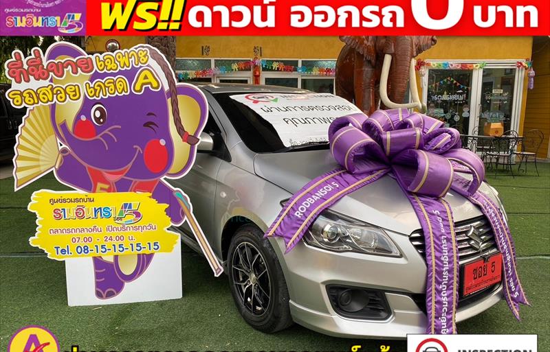 รถเก๋งมือสอง SUZUKI CIAZ รถปี 2019