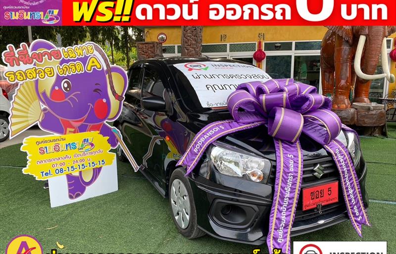 รถเก๋งมือสอง SUZUKI CELERIO รถปี 2022