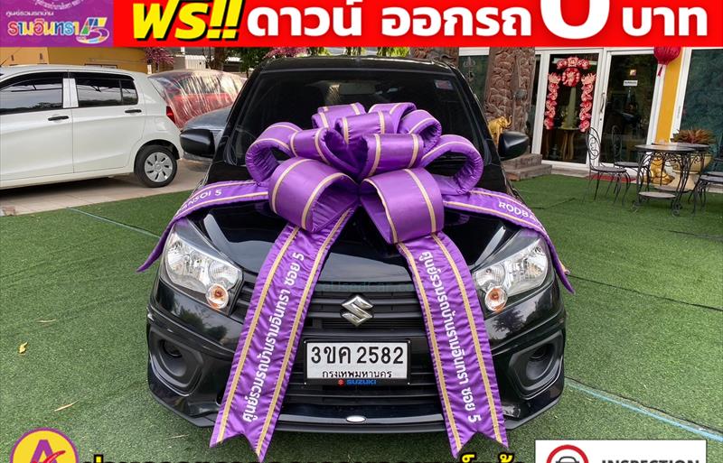 ขายรถเก๋งมือสอง-suzuki-ซูซูกิ-celerio-รถปี2022-รหัส82844-a2a047c8.jpg ขายรถเก๋งมือสอง-suzuki-ซูซูกิ-celerio-รถปี2022-รหัส82844-a2a047c8.jpg