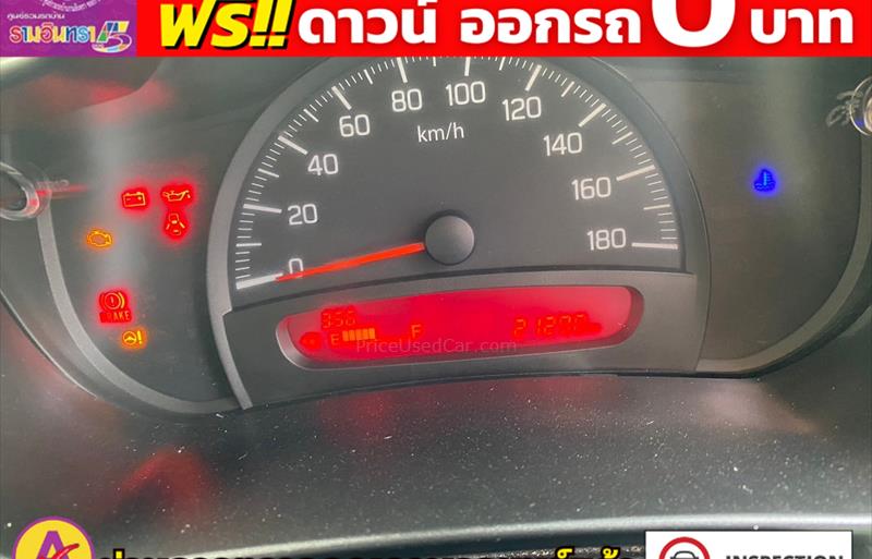 ขายรถเก๋งมือสอง-suzuki-ซูซูกิ-celerio-รถปี2022-รหัส82844-d481ff32.jpg ขายรถเก๋งมือสอง-suzuki-ซูซูกิ-celerio-รถปี2022-รหัส82844-d481ff32.jpg