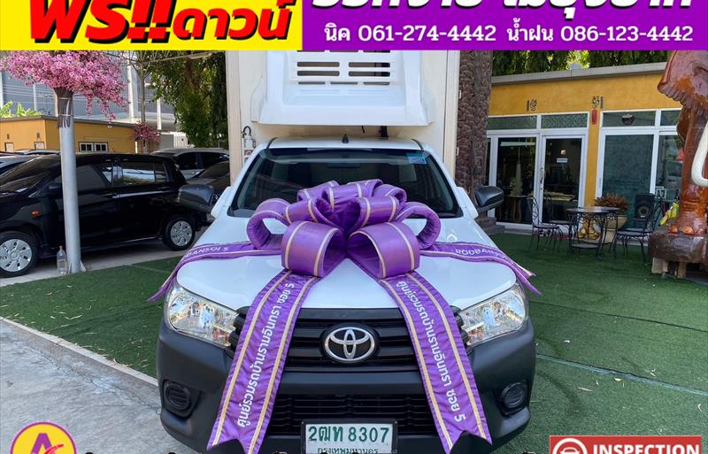 ขายรถกระบะมือสอง toyota hilux-revo รถปี2018 รหัส 82870 รูปที่2